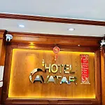 Khach San Avatar